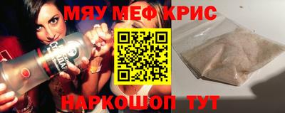 spice Кизляр