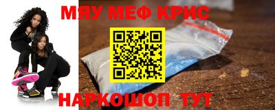 spice Кизляр