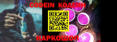 spice Кизляр