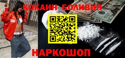 сатива Керчь