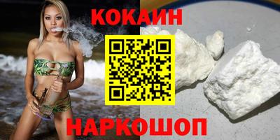 мяу мяу мука Кизилюрт