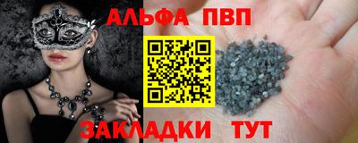 мяу мяу мука Кизилюрт