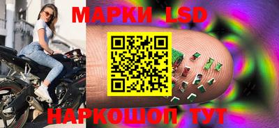 мяу мяу мука Кизилюрт