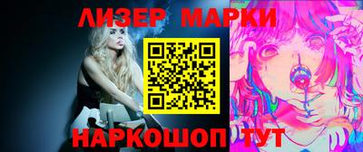 мяу мяу мука Кизилюрт