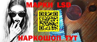 мяу мяу мука Кизилюрт