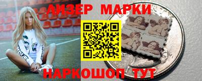 сатива Керчь