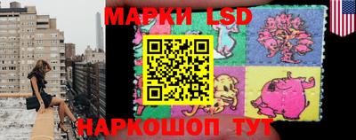 spice Кизляр