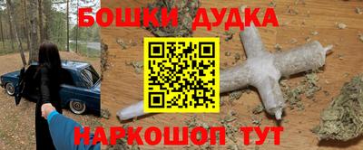 spice Кизляр