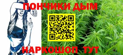 spice Кизляр