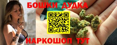 мяу мяу мука Кизилюрт