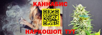 мяу мяу мука Кизилюрт