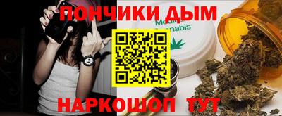 сатива Керчь