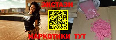сатива Керчь