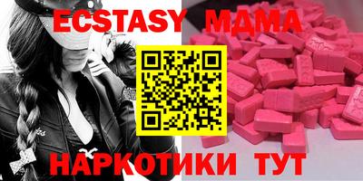 spice Кизляр