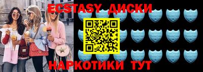 spice Кизляр