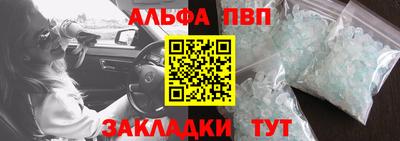 spice Кизляр
