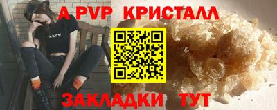 мяу мяу мука Кизилюрт