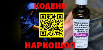 мяу мяу мука Кизилюрт