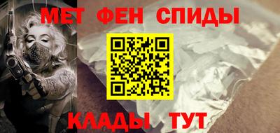 мяу мяу мука Кизилюрт
