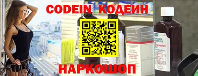 сатива Керчь