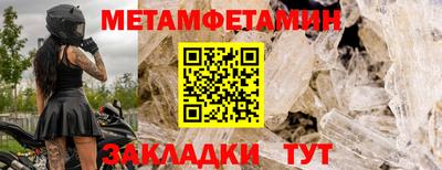 spice Кизляр
