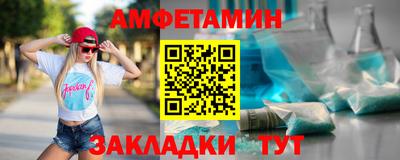 сатива Керчь