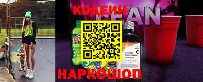 сатива Керчь
