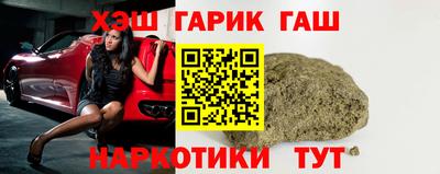 мяу мяу мука Кизилюрт