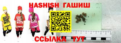 spice Кизляр