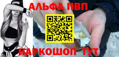 spice Кизляр