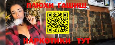spice Кизляр