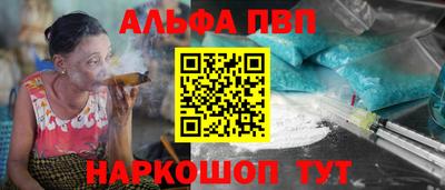 spice Кизляр