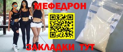 spice Кизляр