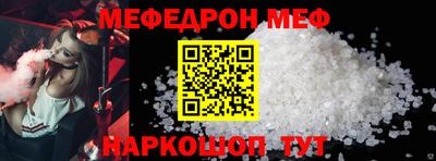 spice Кизляр